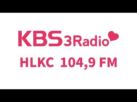 ID "KBS 3 Radio" (HLKC-FM, Seoul; 02/11/2019)