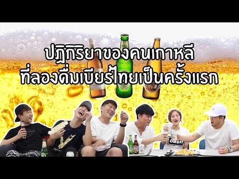 อวัยวะเพศในบ้าน ยาเพื่อเพิ่มความแข็งแรง