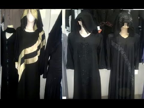 abaya design fashion new look