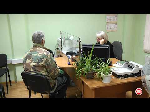 Ветеранов СВО в Ревде поддерживают прокуратура и Социальный фонд России