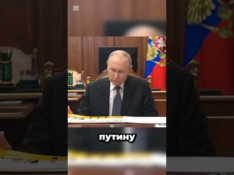 Украинский журналист обратился к Путину !