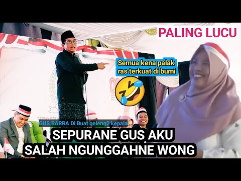 LUCU POL RAS TERKUAT DI BUMI BIKIN ULAH ||Kh Anwar Zahid Terbaru 2025