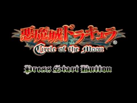 悪魔城ドラキュラ Circle of the Moon