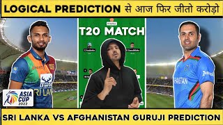 Sri Lanka vs Afghanistan Dream11 Team | Asia Cup 2022 | SL vs AFG Dream11 Prediction Today Match