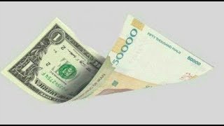قیمت دلار آزاد به بالای ۵۰۰۰ تومان رسید