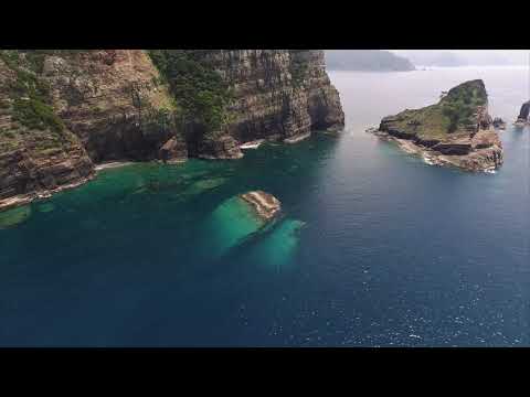 甑島 鹿島断崖