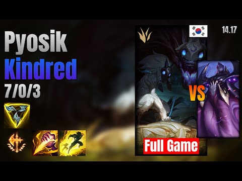 Pyosik Jungle Kindred vs Bel'Veth lol KR solo rank Full Game 14.17