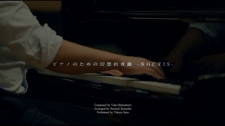 Final Fantasy XV Piano Collections: Moonlit Melodies video 2