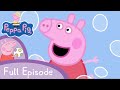 Things To Do Make Bubbles Travel With Peppa