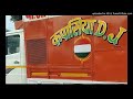 भाभी तेरे मोटे मोटे नेन नजर को करवाले �