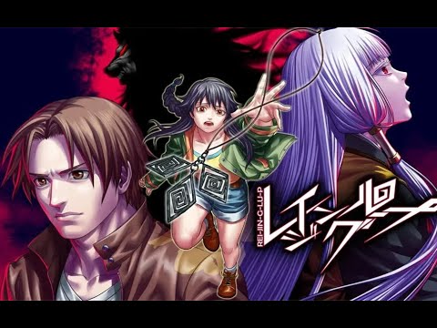 Video cover