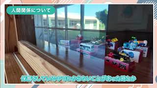 YouTubeの動画サムネイル