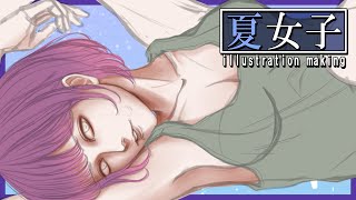 【お絵描き配信】コメント安価で描く夏の女子＃1【drawing】