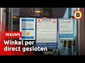 Zware mishandeling agenten in Eindhoven | Omroep Brabant