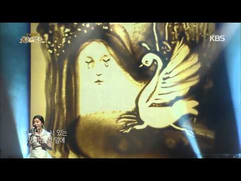 [HIT] 불후의 명곡2, 신년(New Year) 특집-벤(Ben) - 거위의 꿈.20150103