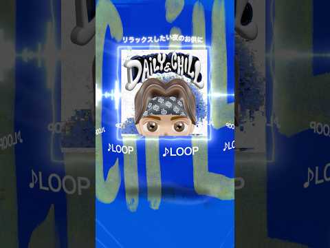 "DAiLY&CHILL"  #Ni_DAiLY #DAiLY_CHILL