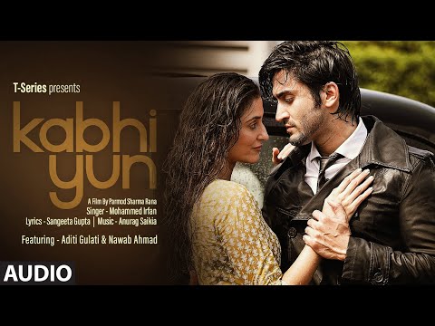 Poster कभी यूं kabhi yun hindi lyrics – mohammed irfan