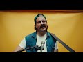 David Wimbish & The Collection - "Almost Who I Am" (Live From The Farm)
