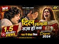 Rais Anis Sabri की ये दर्द भरी ग़ज़ल ने Digras में को�