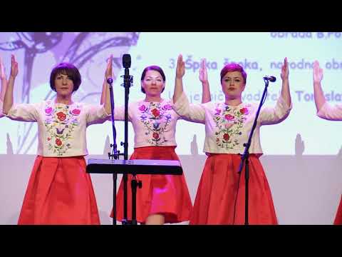 Smiljem gora - UO „Singrlice“