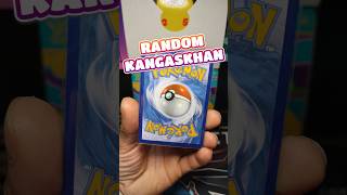 CARTA RANDOM 115: KANGASKHAN #pokemon #pokemontcg #cartaspokemon #pokemoncards #kangaskhan