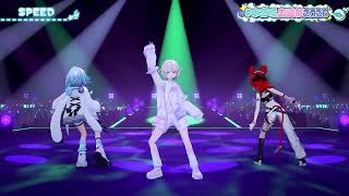 SPEED【 水宮枢+hakosbaelz +轟はじめ】