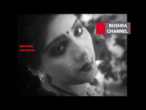 Ki jadu korila piriti shikhaila- Movie- Pran Sojoni.