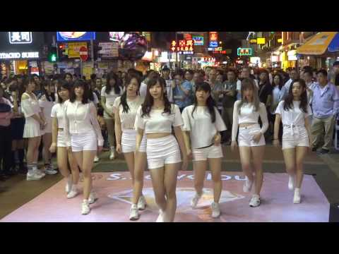 [Fancam] 170527 I.O.I (아이오아이) - Whatta Man (Dance cover by S.Jewelous) @1st Flash Mob