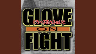 Download lagu Power of Love -breathing G.slide RMX- (Original Soundtrack [2024 Remastered]) mp3