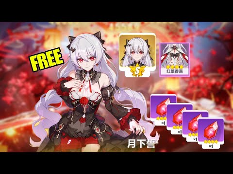 FINALLY FREE LUNAR VOW  ( Honkai Impact 3 8.6 ) 