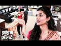 Sister In Law And Brother In Law S Extramarital Affair True Crime Crime Patrol 2026 Marriage