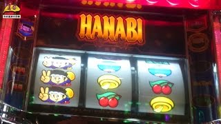 大花火BIGをRTまで消化するハナビのBGM