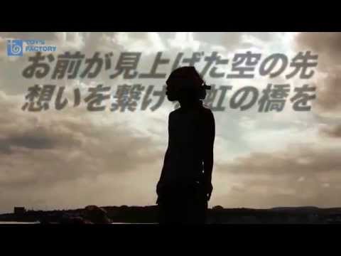 I Say... のサムネイル