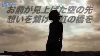 HAN-KUN - I Say... (Official Lyric Video)