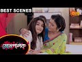 Mompalok - Best Scene | 12 July 2021 | Full Ep FREE on SUN NXT | Sun Bangla Serial
