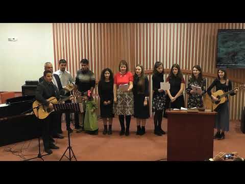 Biserica Baptistă „Biruința” Baia Mare - Grup de tineri - Cerul e azi în sărbătoare - 12.12.2021