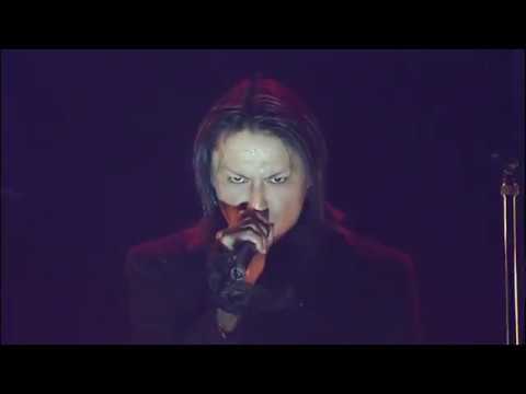 Buck Tick One Life, One Death Cut Up Part 1