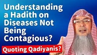 Download lagu Memahami Hadits tentang Penyakit yang Tidak Menular? (Mengutip Qadiyani) | Assim Al Hakeem mp3