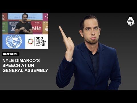 The Daily Moth 9-26-2018