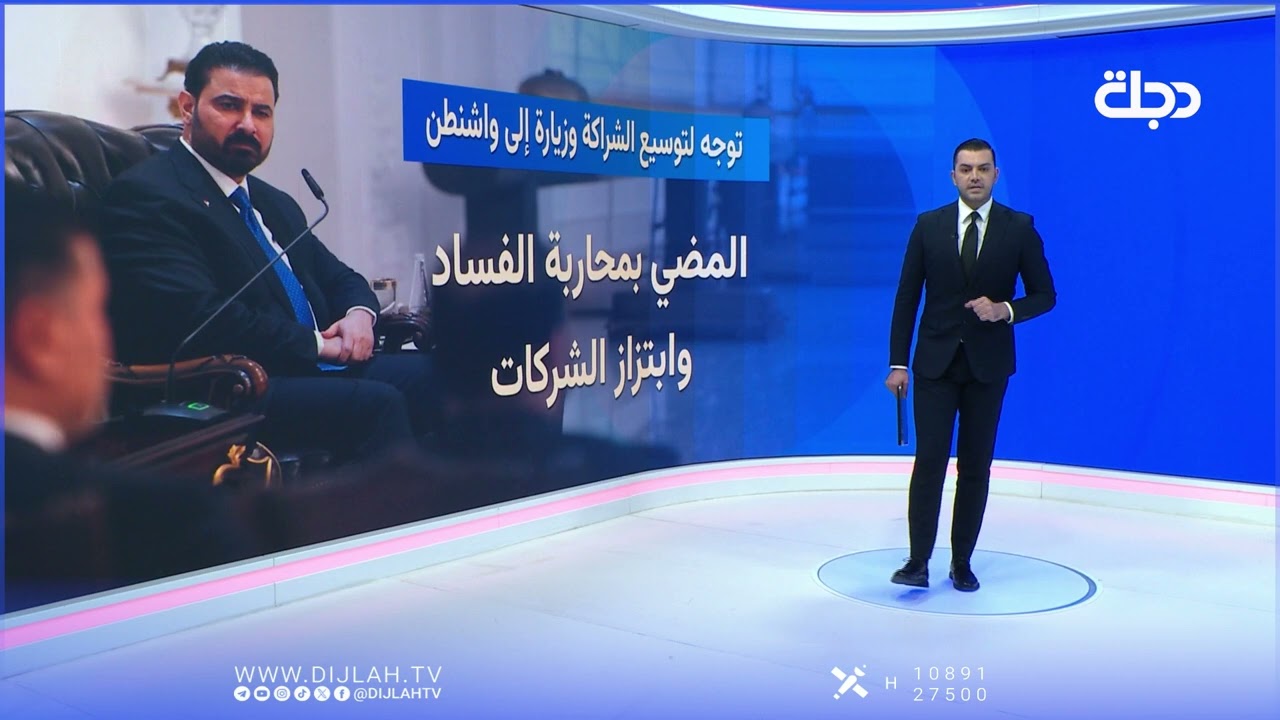 فيديو | مليون قطعة أرض ستوزع على هذه الفئة.. وتوجيهات أخرى تخص القطاع الخاص