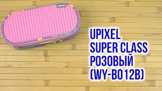 Upixel WY-B012B - відео 1