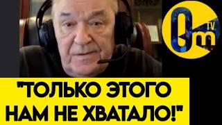 "ПОРА ПРИЗНАТЬ ГОРЬКУЮ ПРАВДУ! ВСУ НЕ ПОЗВОЛЯТ НАМ ДВИГАТЬСЯ ДАЛЬШЕ!"