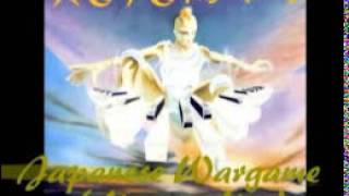 Koto - Japanese Wargame (Master Mix)  (HQ)