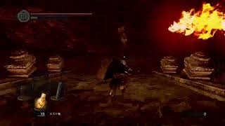DARK  SOULS　REMASTERED
