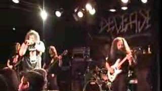 deceased 'haunted cerebellum/shrieks' live 2008 chitown