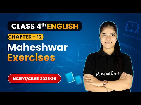 Class 4th English Santoor Book Overview NCERT CBSE 2025 26