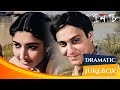 Punascha পুনশ্চ Dramatic Jukebox 1 Soumitra Chatterjee Kali Banerjee Pahari Sanyal
