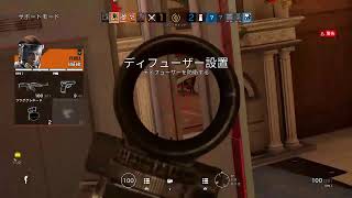 RilxthがPS4からブロードキャスト