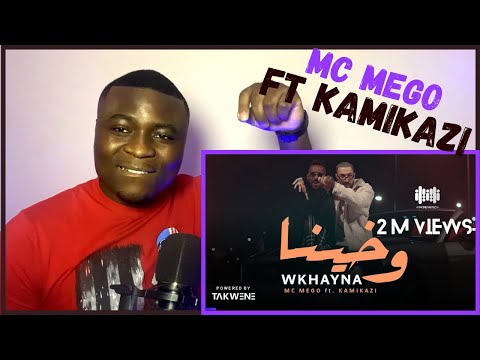 Mc Mego ft KamiKazi 🇱🇾 - Wkhayna (official Video) | امسي ميقو & كامي كازي ★ وخينا | Reaction!!!