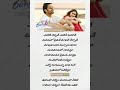 Oorantha Vennela Song Rangde Movie